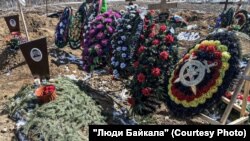 Кладбище ЧВК "Вагнер" под Иркутском