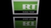 В Великобритании у телеканала RT отозвали лицензию на вещание