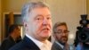 На Порошенко заведено дело о недостоверной декларации имущества