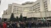 UKRAINE-Action near the Constitutional Court of Ukraine, 30Oct 2020