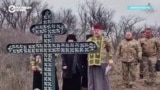 Священники в зоне боевых действий: как служители РПЦ благословляют воевать