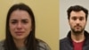 Участники шпионской сети Ваня Габерова и Тихомир Иванчев
